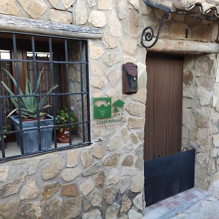アルカラ・デル・フカル Casa Cueva Araceliヴィラ エクステリア 写真