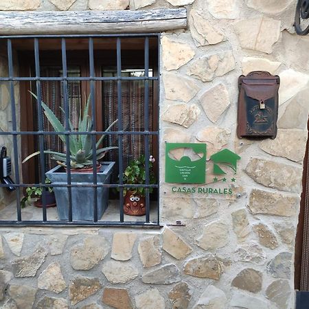 アルカラ・デル・フカル Casa Cueva Araceliヴィラ エクステリア 写真